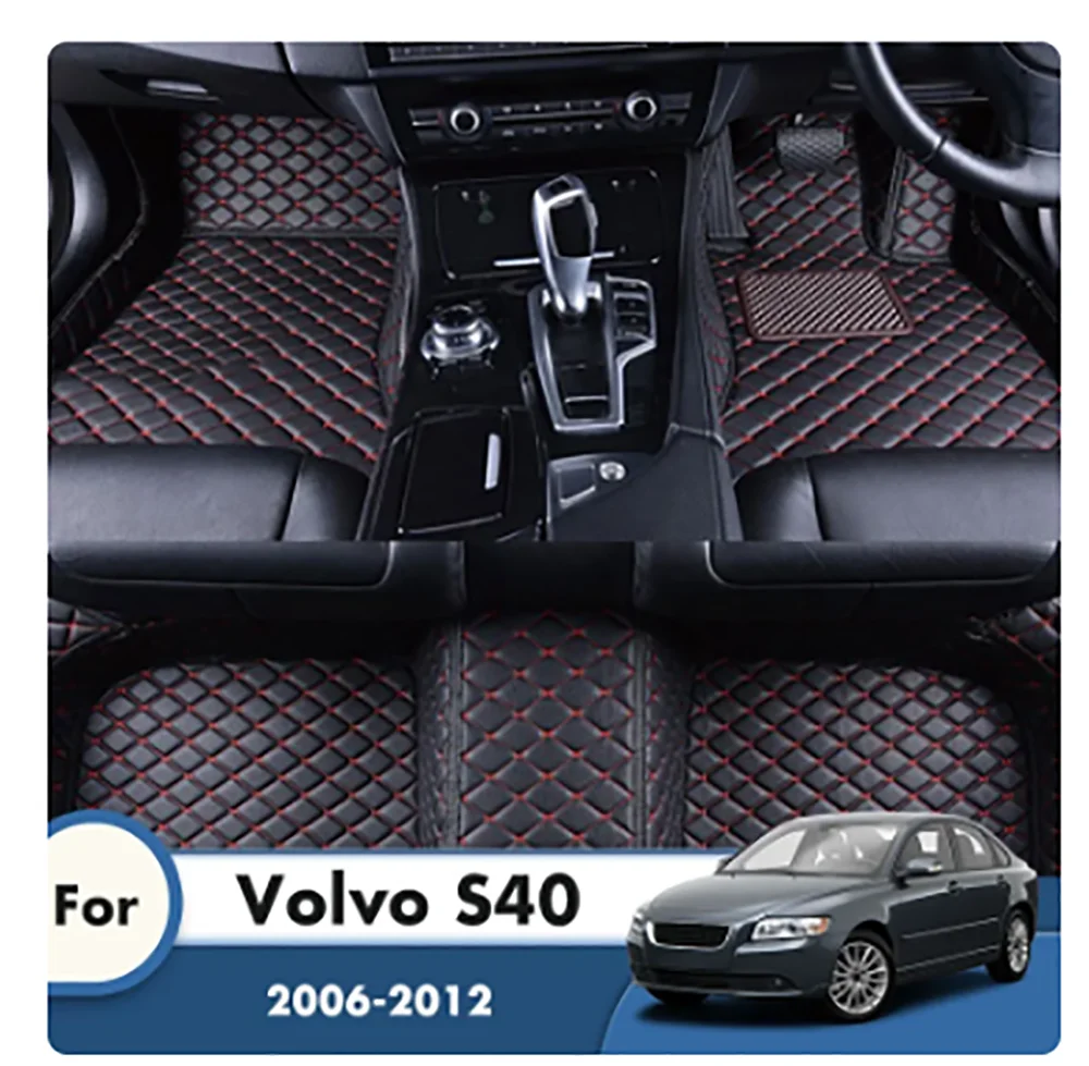 Для Volvo S40 2012 2011 2010 2009 2008 2007 2006 аксессуары для интерьера автомобиля аксессуары для стайлинга части крышка коврик под заказ автомобильные коврики коврик
Для Volvo S40 2012 2011 2010 2009 2008 2007 2006 аксессуары для интерьера автомобиля аксессуары для стайлинга части крышка коврик под заказ автомобильные коврики коврик