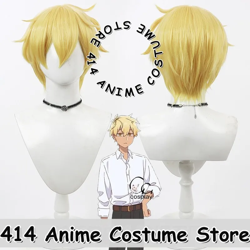 Game & Anime Kohaku Cosplay Wig No Girls in the Survival Game Heat-Resistant Fiber Synthetic Hair
Game & Anime Kohaku Cosplay Wig No Girls in the Survival Game Heat-Resistant Fiber Synthetic Hair