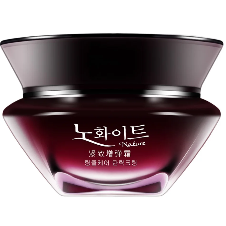 50g Korean Cosmetics Firming Cream Fade Smooth Fine Lines Moisturizing Cream Minimize Pores brighten Complexion repairing Cream
50g Korean Cosmetics Firming Cream Fade Smooth Fine Lines Moisturizing Cream Minimize Pores brighten Complexion repairing Cream