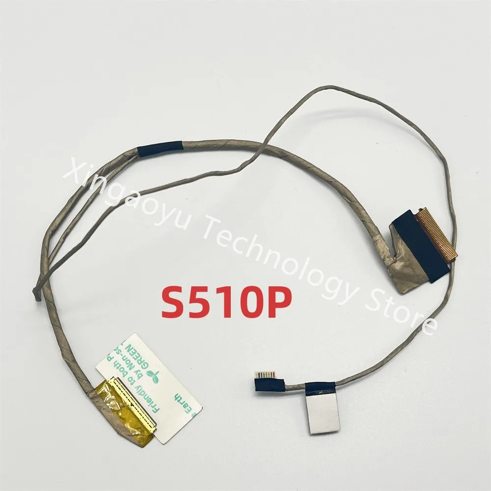 Оригинальный ЖК-кабель LS51P для Lenovo IdeaPad S510P Series,P/N 90203846 50.4L201.031 50.4L201.011 50.4L201.021, тестирование идеальное
Оригинальный ЖК-кабель LS51P для Lenovo IdeaPad S510P Series,P/N 90203846 50.4L201.031 50.4L201.011 50.4L201.021, тестирование идеальное