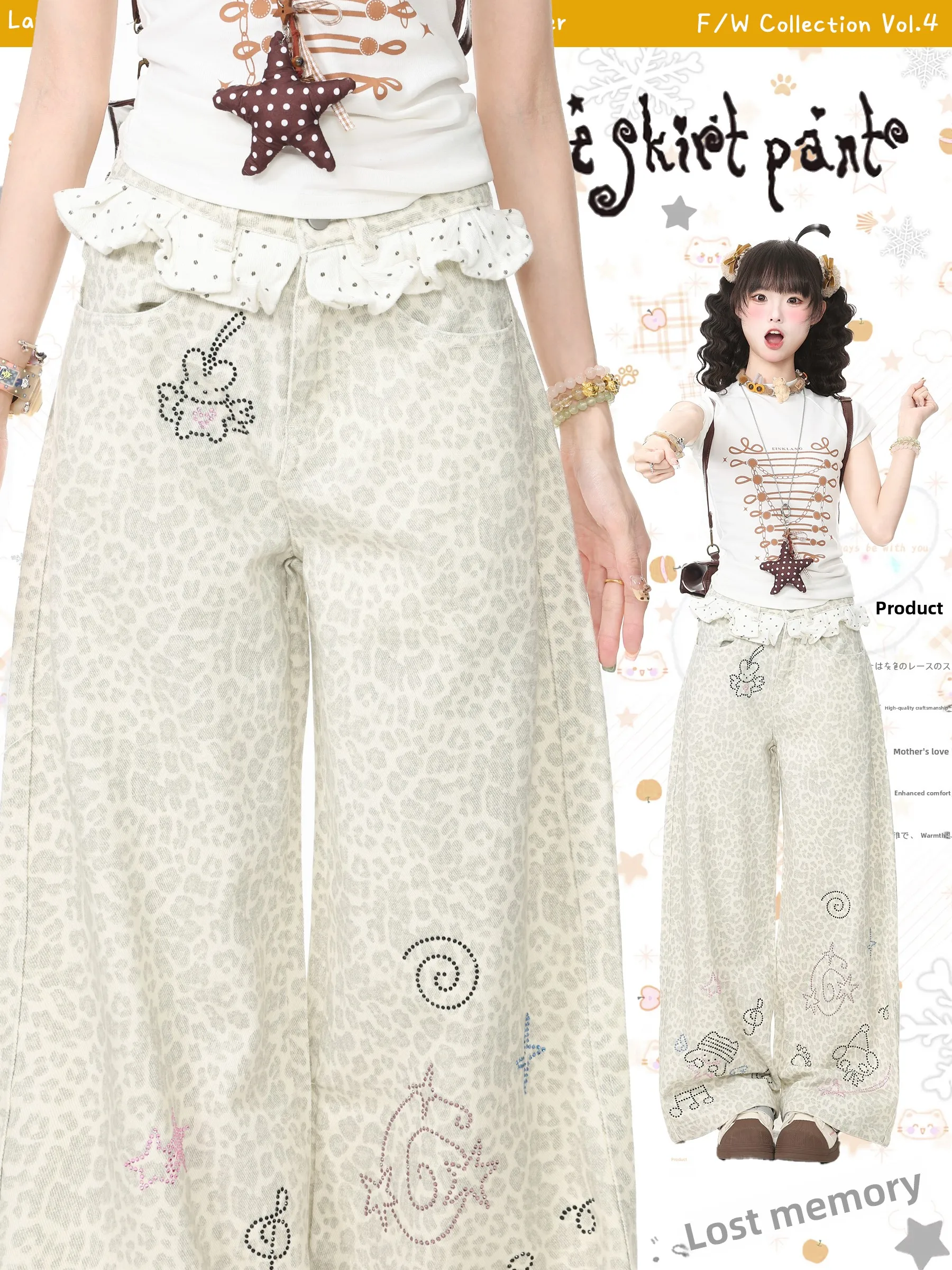 Languid Park Y2K Casual Leopard Print Rhinestone Denim Jeans Women Summer Straight Leg Long Trousers Comfortable Non-Stretch
Languid Park Y2K Casual Leopard Print Rhinestone Denim Jeans Women Summer Straight Leg Long Trousers Comfortable Non-Stretch