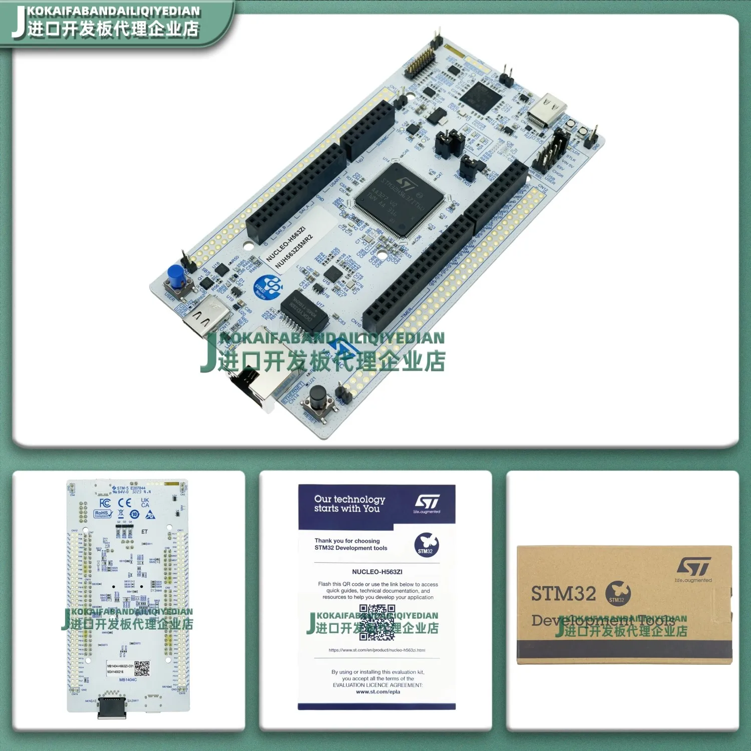 Оригинальная плата разработки NUCLEO-H563ZI STM32H563ZI STM32H563ZIT6 MCU на складе
Оригинальная плата разработки NUCLEO-H563ZI STM32H563ZI STM32H563ZIT6 MCU на складе