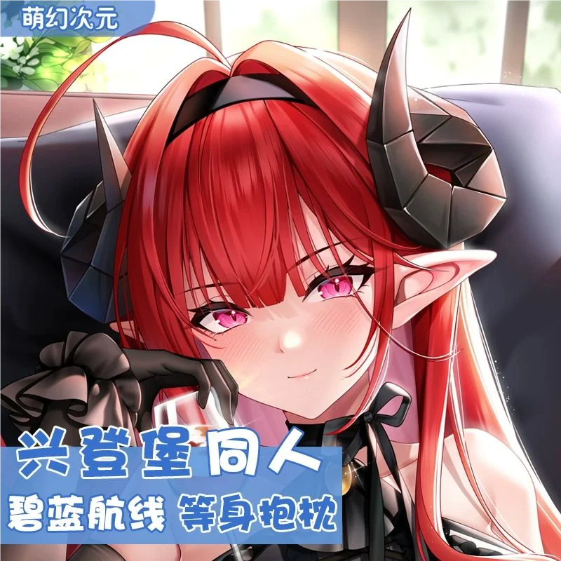Azur Lane Hindenburg Dakimakura Hing Чехол для тела Подушка отаку Подушка Постельное белье Xmas 2WAY
Azur Lane Hindenburg Dakimakura Hing Чехол для тела Подушка отаку Подушка Постельное белье Xmas 2WAY
