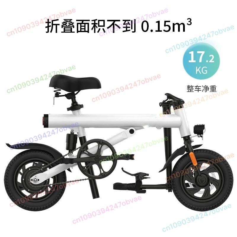 Folding Lightweight Compact Electric Bike Student Adult Elderly Easy Ride
Folding Lightweight Compact Electric Bike Student Adult Elderly Easy Ride