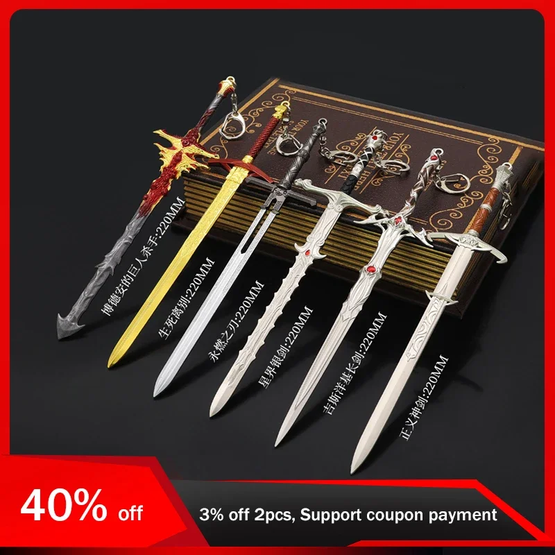 22cm Baldur's Gate 3 Peripherals Silver Sword of The Astral Planes Gibbs Yankee Longsword Full Metal Toys Sword Model Boys' Toys
22cm Baldur's Gate 3 Peripherals Silver Sword of The Astral Planes Gibbs Yankee Longsword Full Metal Toys Sword Model Boys' Toys