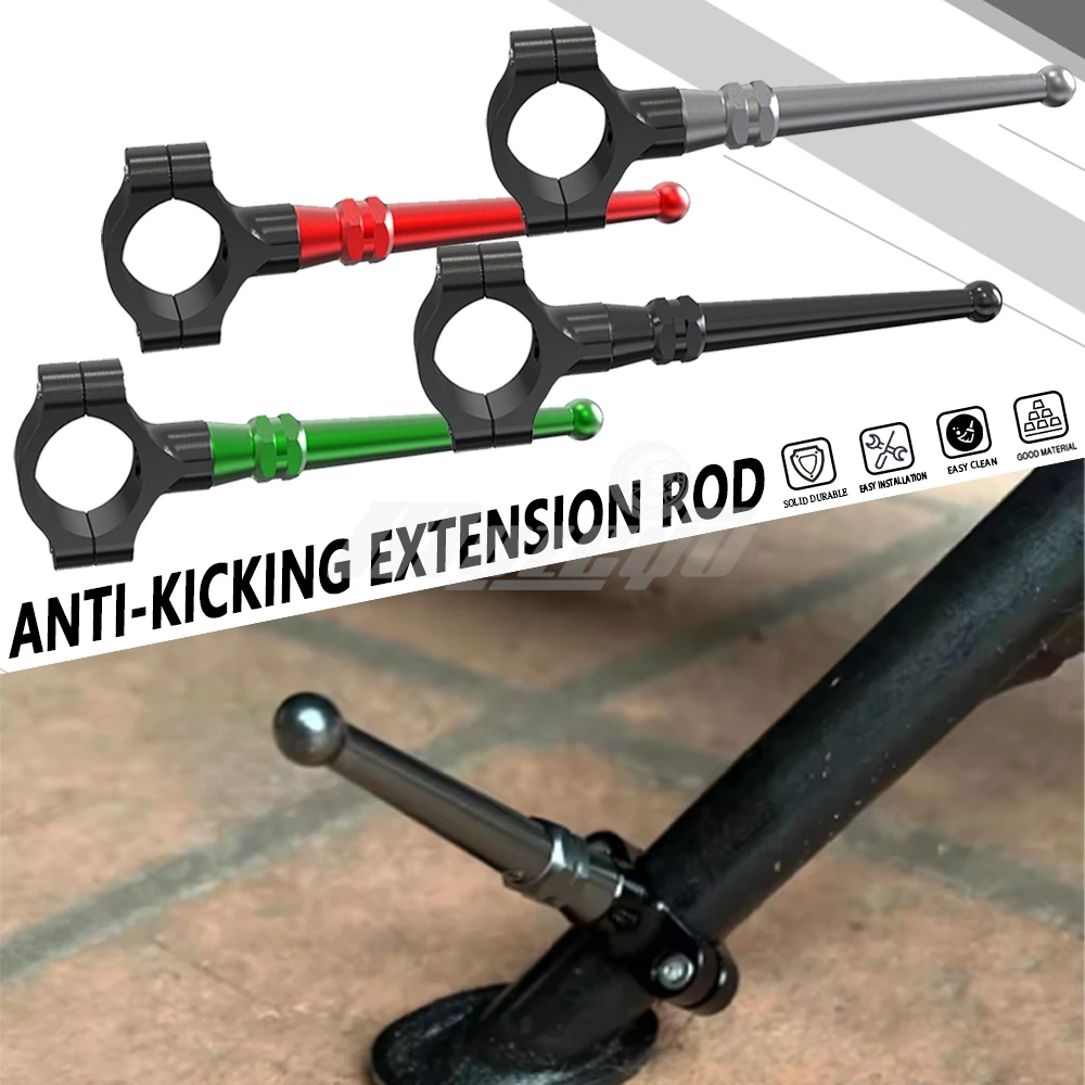 High quality Anti-kicking Extension Rod For Refitting Motorcycle Temple Stand FOR KAWASAKI NINJA 400 Z400 19-23mm in Diameter
High quality Anti-kicking Extension Rod For Refitting Motorcycle Temple Stand FOR KAWASAKI NINJA 400 Z400 19-23mm in Diameter