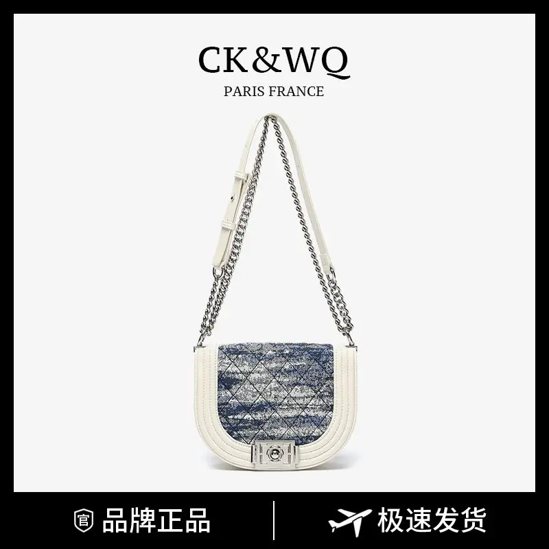 CK & WQ легкие роскошные дизайнерские женские сумки, летняя новая стильная универсальная пригородная сумка на плечо 3917, белая
CK & WQ легкие роскошные дизайнерские женские сумки, летняя новая стильная универсальная пригородная сумка на плечо 3917, белая
