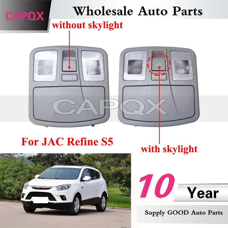 CAPQX внутреннее считывание фотоэлементов для JAC Refine S5 купол передней крыши автомобиля
CAPQX внутреннее считывание фотоэлементов для JAC Refine S5 купол передней крыши автомобиля