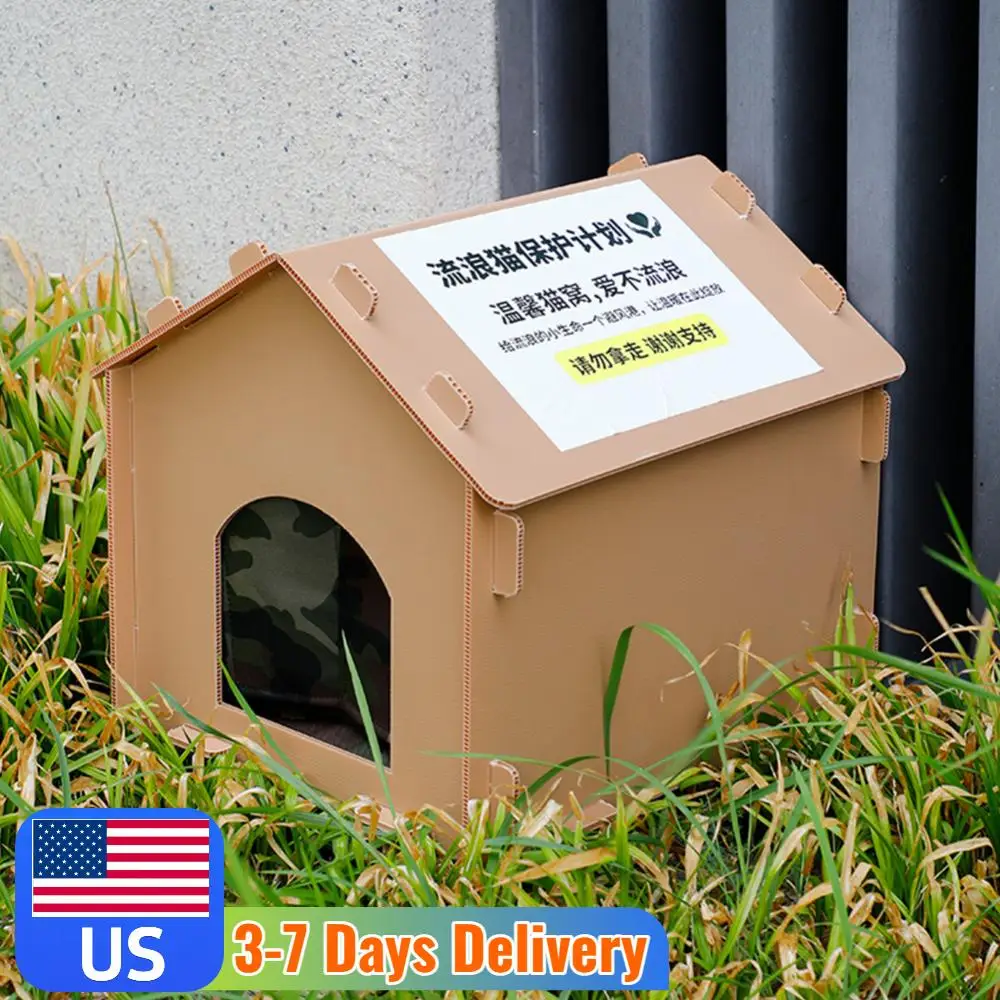 Уличный домик для кошек: теплый, складной, утепленный, для использования в помещении и на улице
Уличный домик для кошек: теплый, складной, утепленный, для использования в помещении и на улице