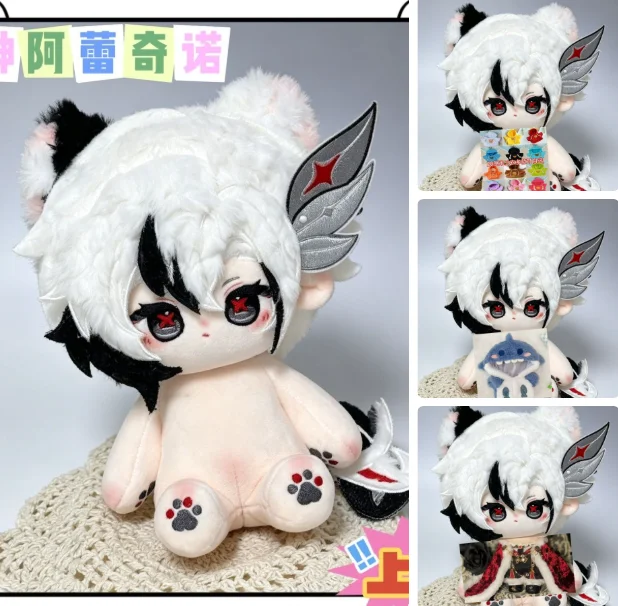 Unofficial Game Genshin Impact Arlecchino Plush 20cm Cotton Role Play Figures Gift Birthday Xmas Gift Halloween Collection
Unofficial Game Genshin Impact Arlecchino Plush 20cm Cotton Role Play Figures Gift Birthday Xmas Gift Halloween Collection