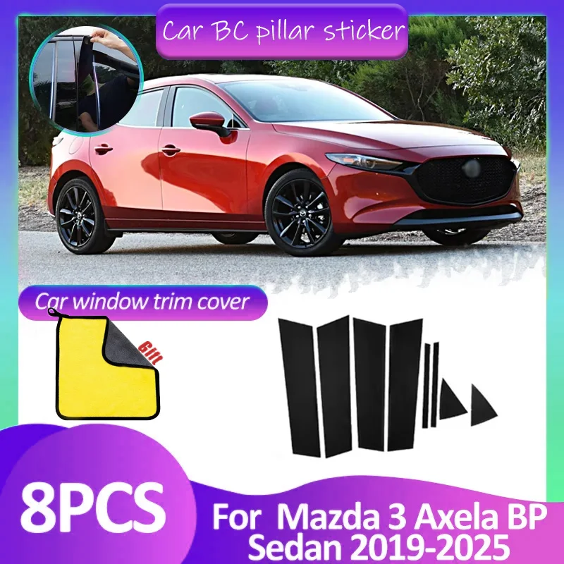 Car Window Trim Cover Pillar Door Sticker Black Carbon Fiber Silver Accessories For Mazda 3 Mazda3 Axela BP Sedan 2019~2024 2025
Car Window Trim Cover Pillar Door Sticker Black Carbon Fiber Silver Accessories For Mazda 3 Mazda3 Axela BP Sedan 2019~2024 2025