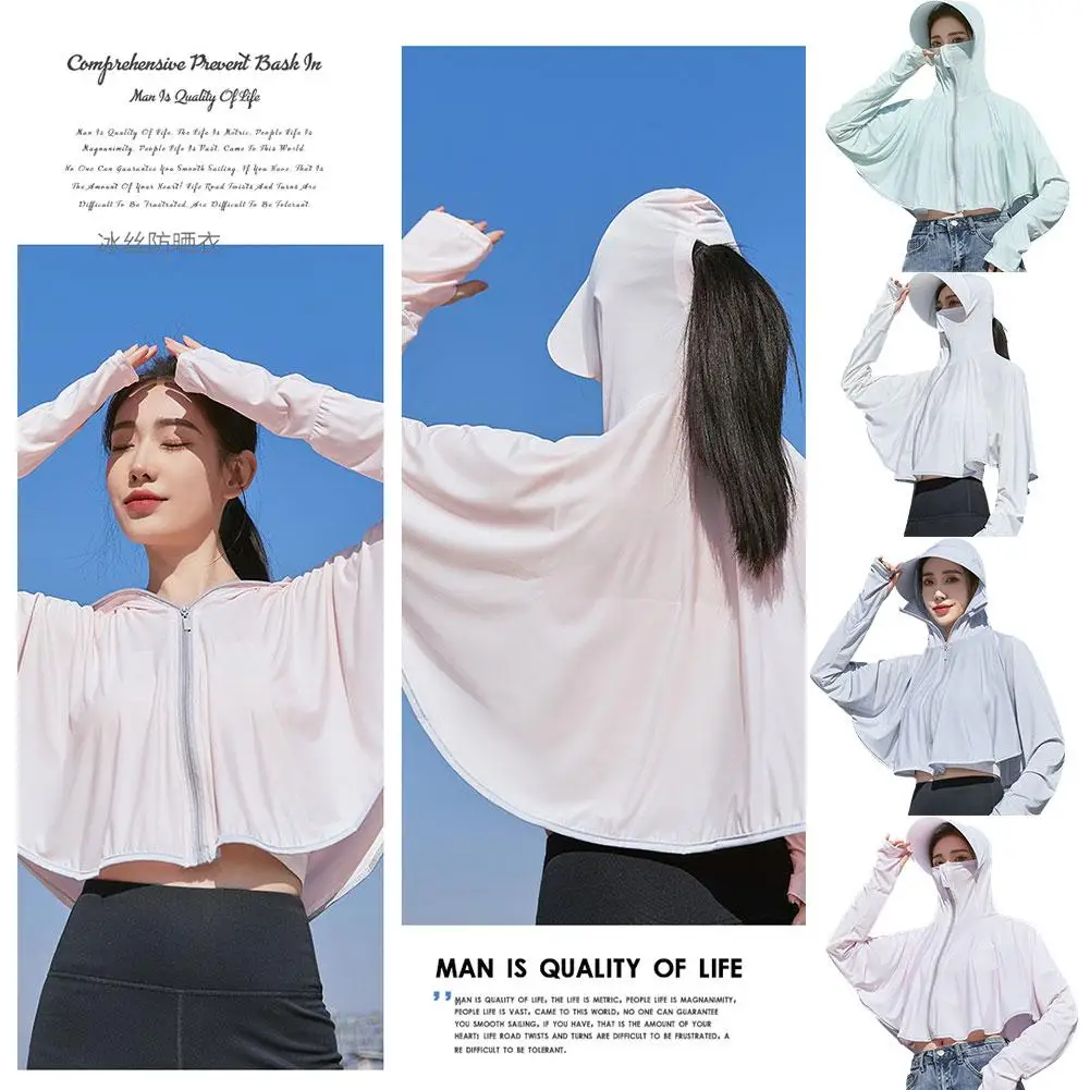 Women Sunscreen Clothes Summer Ice Silk Large Brimmed Protection Color Shirt UV Hoodie Breathable Clothing Sleeved Long Sol P5R7
Women Sunscreen Clothes Summer Ice Silk Large Brimmed Protection Color Shirt UV Hoodie Breathable Clothing Sleeved Long Sol P5R7