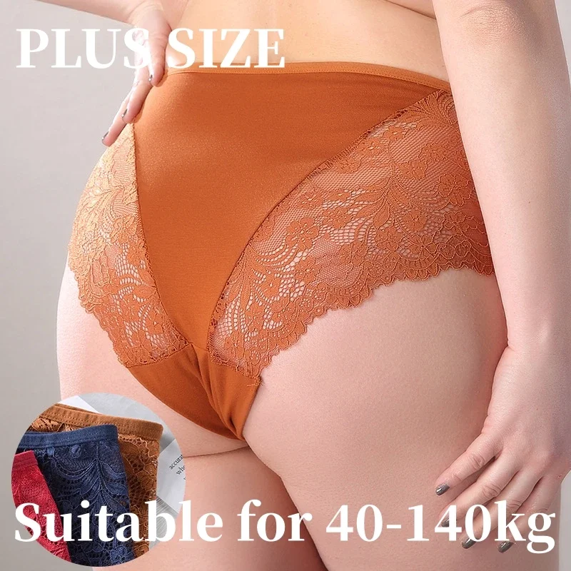 3PCS S-4XL Plus Size Panties Women Lace Briefs High Waist Underwear Solid Underpants Seamless Panty Lady Briefs Sexy Panties
3PCS S-4XL Plus Size Panties Women Lace Briefs High Waist Underwear Solid Underpants Seamless Panty Lady Briefs Sexy Panties