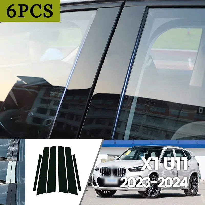 Для BMW X1 U11 2023-2024 ярко-черный углеродное волокно, окно, дверь, водонепроницаемая наклейка BC 
Для BMW X1 U11 2023-2024 ярко-черный углеродное волокно, окно, дверь, водонепроницаемая наклейка BC