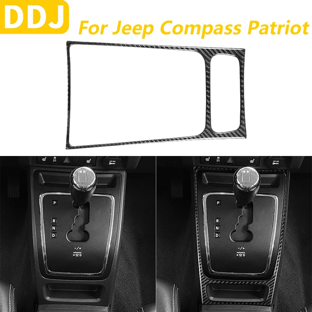 Для Jeep Compass Patriot 2009-2017 углеродное волокно центральное управление переключение передач рамка для хранения панель крышка автомобильные аксессуары наклейка
Для Jeep Compass Patriot 2009-2017 углеродное волокно центральное управление переключение передач рамка для хранения панель крышка автомобильные аксессуары наклейка