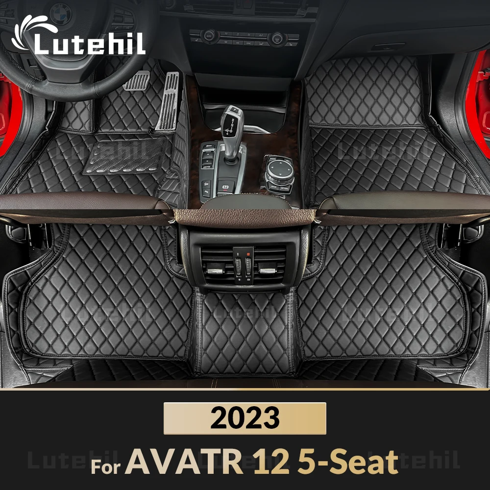 Автомобильные напольные коврики luтехл для AVATR 12, 5 сидений, 2023, детали интерьера, аксессуары, защитные детали
Автомобильные напольные коврики luтехл для AVATR 12, 5 сидений, 2023, детали интерьера, аксессуары, защитные детали