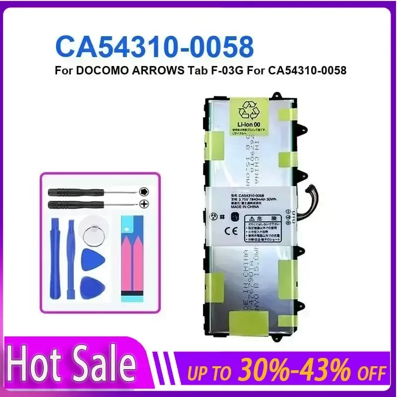 Tablet Battery 7840mAh For DOCOMO ARROWS Tab F-03G For CA54310-0058 CA54310-0058 long-lasting and replaceable battery
Tablet Battery 7840mAh For DOCOMO ARROWS Tab F-03G For CA54310-0058 CA54310-0058 long-lasting and replaceable battery