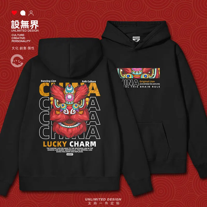 Chinese folk art, lion dance, lion culture, good luck country mens hoodies new sweatshirt jerseys hoodie clothes autumn winter
Chinese folk art, lion dance, lion culture, good luck country mens hoodies new sweatshirt jerseys hoodie clothes autumn winter