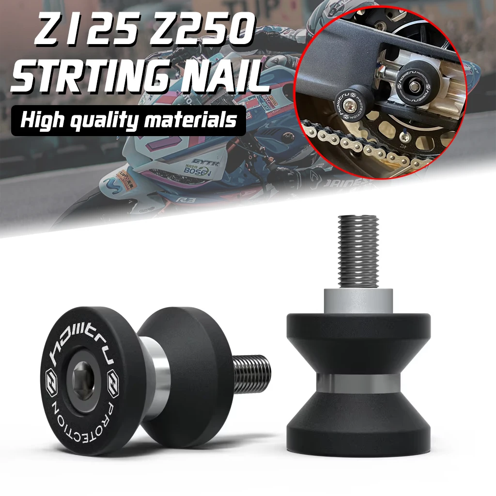 Suitable for Kawasaki Z125 Z250 Z300 Ninja 125 250 SL/high-performance motorcycle slider spool rocker arm shaft bracket screw
Suitable for Kawasaki Z125 Z250 Z300 Ninja 125 250 SL/high-performance motorcycle slider spool rocker arm shaft bracket screw