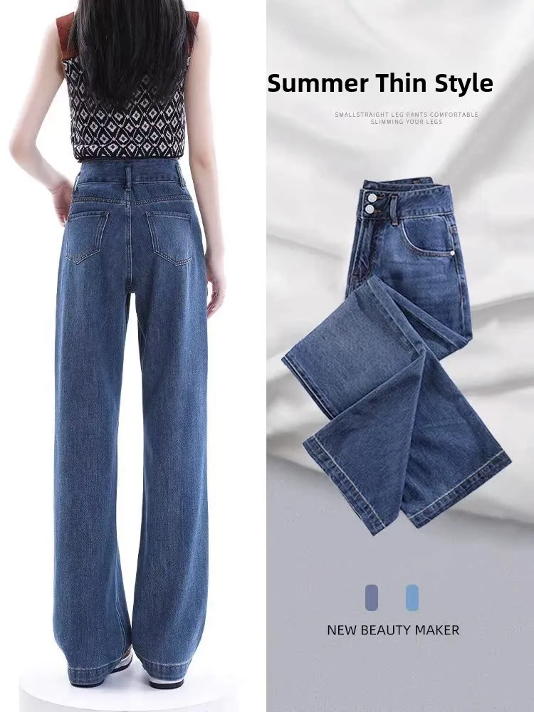 Retro High Waist Wide Leg Denim Jeans Women Summer Thin Slimming Straight Cut Blue Jeans High Waist Wide Leg Pants
Retro High Waist Wide Leg Denim Jeans Women Summer Thin Slimming Straight Cut Blue Jeans High Waist Wide Leg Pants