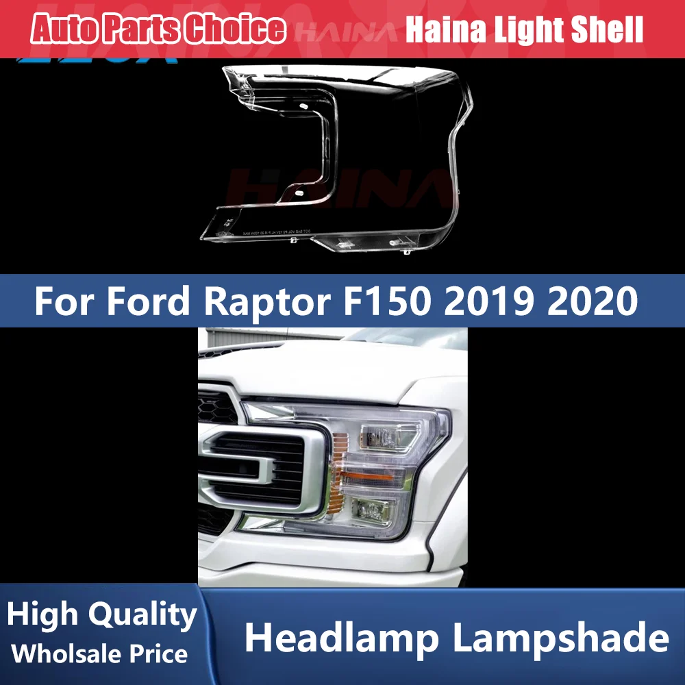 Headlight Cover Lens For Ford Raptor F150 2019 2020 Car Headlamp Cover Car Glass Replacement Auto Shell Projector Lens
Headlight Cover Lens For Ford Raptor F150 2019 2020 Car Headlamp Cover Car Glass Replacement Auto Shell Projector Lens