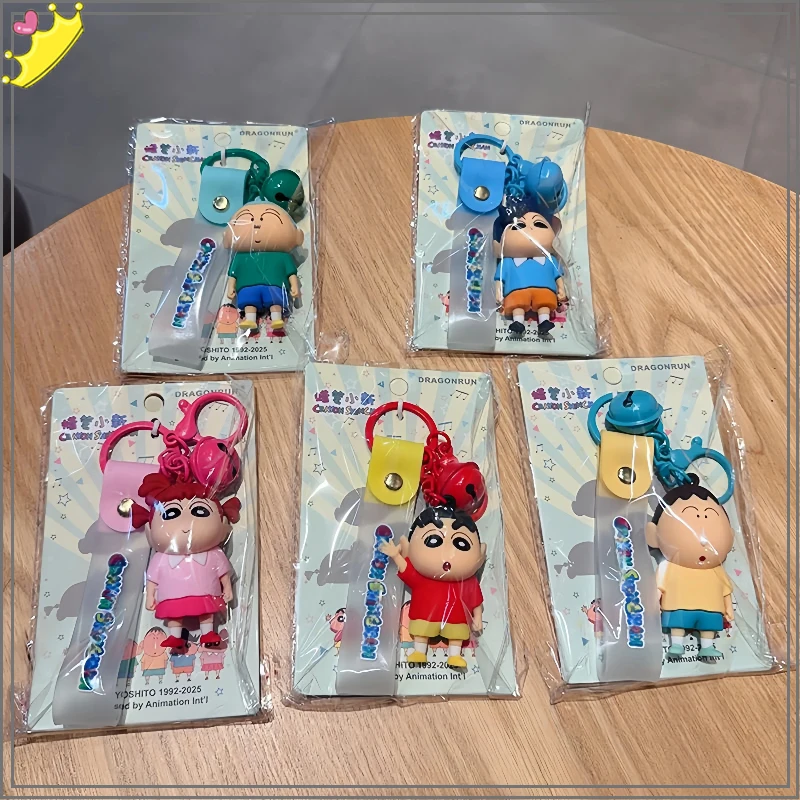 Shin-Chan Japanese Defense Team Series Cartoon Acg Pendant For Party Backpack Handbag Keychain Wallet Car Decoration Cute Gift
Shin-Chan Japanese Defense Team Series Cartoon Acg Pendant For Party Backpack Handbag Keychain Wallet Car Decoration Cute Gift