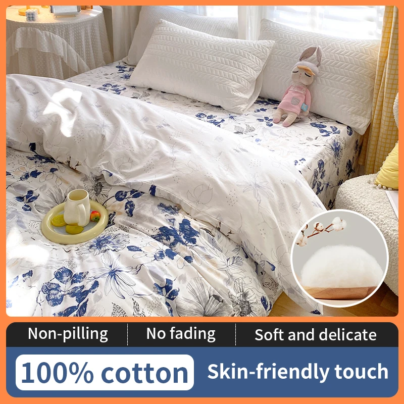 Soft Breathable Skin-Friendly Bedding Set, 100% Cotton, Duvet Cover,2 Pillowcase, A and B Side, 240x220
Soft Breathable Skin-Friendly Bedding Set, 100% Cotton, Duvet Cover,2 Pillowcase, A and B Side, 240x220