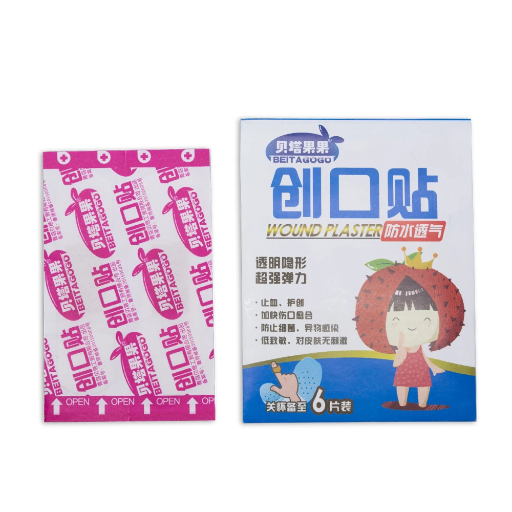 42 Pcs Breathable Disposable Waterproof Adhesive Bandage First Aid First Aid Kit Medical Hemostatic Stickers Kids Children Adult
42 Pcs Breathable Disposable Waterproof Adhesive Bandage First Aid First Aid Kit Medical Hemostatic Stickers Kids Children Adult
