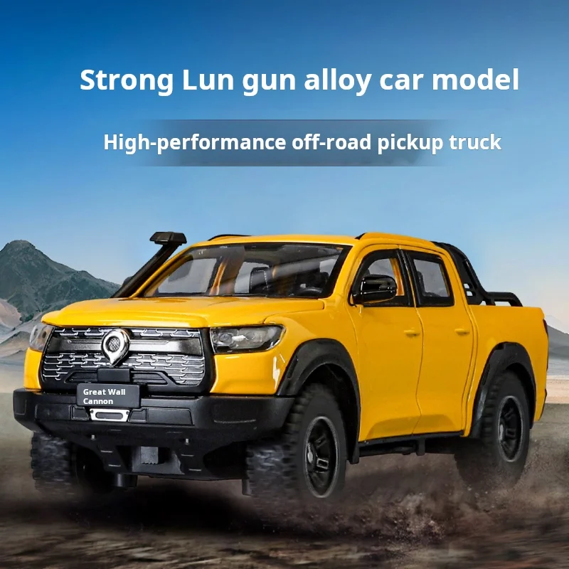 1:24 Large Pickup Truck Great Wall Pao DALILUN off-road Vehicle Toy Simulated Alloy Car Model Collection Ornament Light & Sound
1:24 Large Pickup Truck Great Wall Pao DALILUN off-road Vehicle Toy Simulated Alloy Car Model Collection Ornament Light & Sound