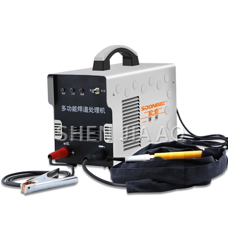 220V Multi-function Bead Cleaning Machine Stainless Steel Bead Processor Argon Arc Welding Machine Spot Weld Cleaning Machine