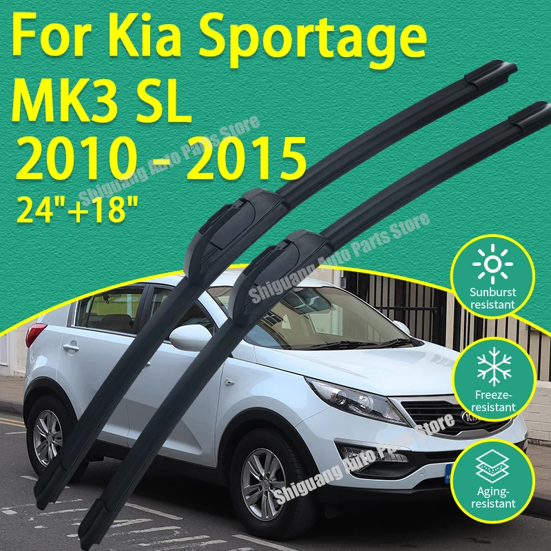 Front Silicone Coating Wipers for Kia Sportage MK3 SL 2010 - 2015 Car Wiper Windshield Windscreen Blades Accessories 2011 2012
Front Silicone Coating Wipers for Kia Sportage MK3 SL 2010 - 2015 Car Wiper Windshield Windscreen Blades Accessories 2011 2012