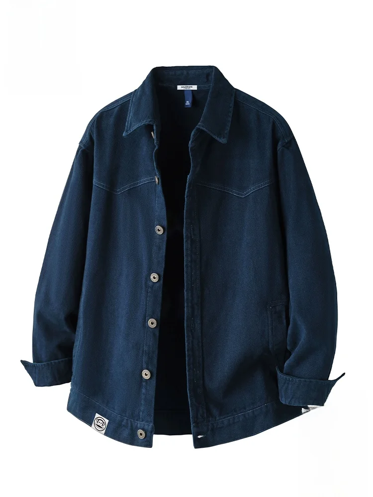 Мужская ветровка Paul Frank в стиле ретро, американский хлопок, повседневная, весенняя, трендовая, рабочая одежда, с воротником, с принтом обезьяны, для отдыха
Мужская ветровка Paul Frank в стиле ретро, американский хлопок, повседневная, весенняя, трендовая, рабочая одежда, с воротником, с принтом обезьяны, для отдыха