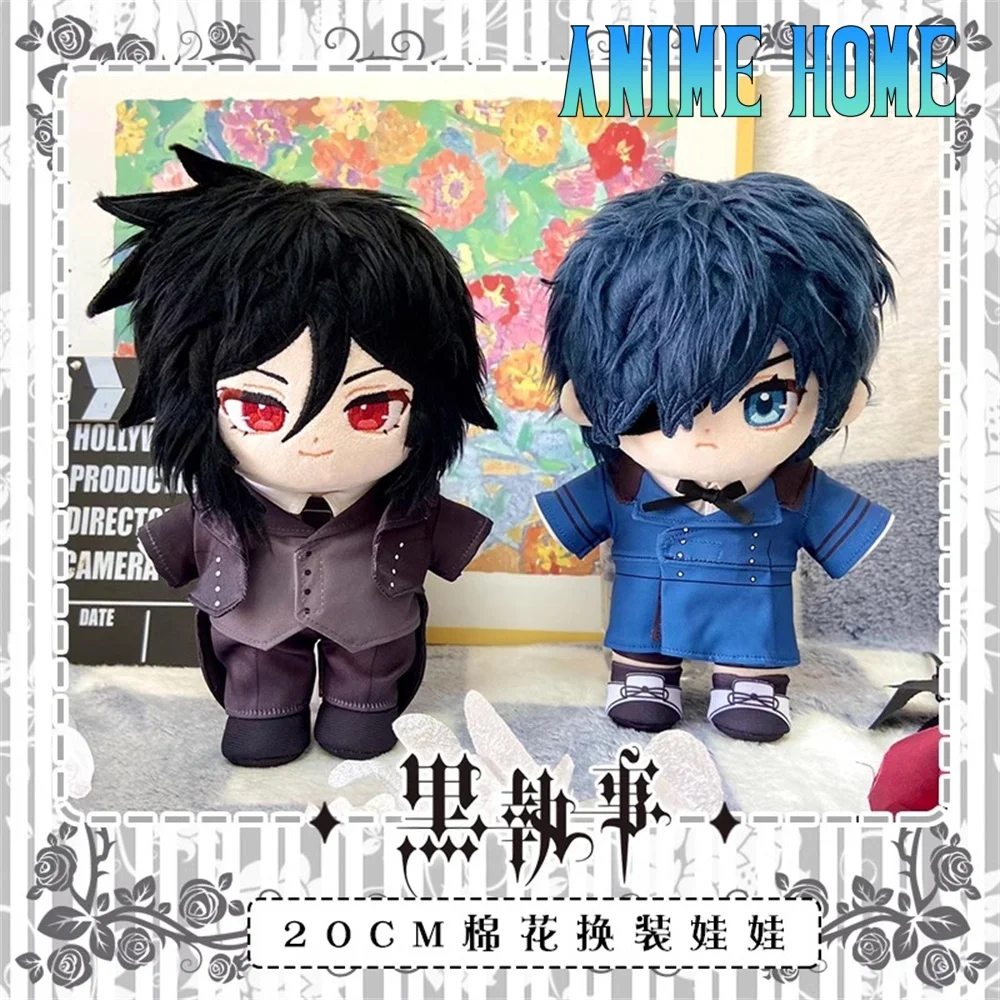 Плюшевое аниме Ciel Phantomhive Sebasuchan·mikaerisu, 20 см, кукла, игрушка, одежда для тела, костюм, платье, косплей, детский подарок, милый MK
Плюшевое аниме Ciel Phantomhive Sebasuchan·mikaerisu, 20 см, кукла, игрушка, одежда для тела, костюм, платье, косплей, детский подарок, милый MK