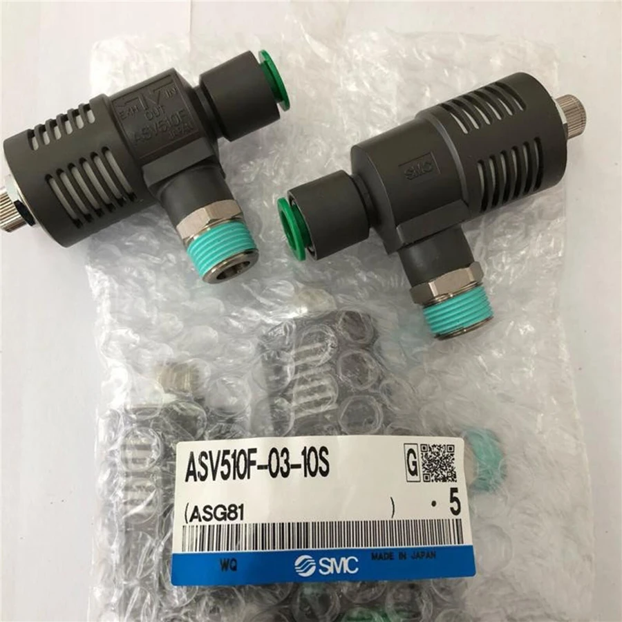 5PC SMC ASV510F-03-10S Quick exhaust valve FREE SHIP
5PC SMC ASV510F-03-10S Quick exhaust valve FREE SHIP