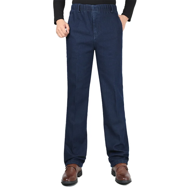 32L Spring/Summer Thin Men's Jeans High Waist Straight Elastic Loose Spring/Autumn Casual
32L Spring/Summer Thin Men's Jeans High Waist Straight Elastic Loose Spring/Autumn Casual