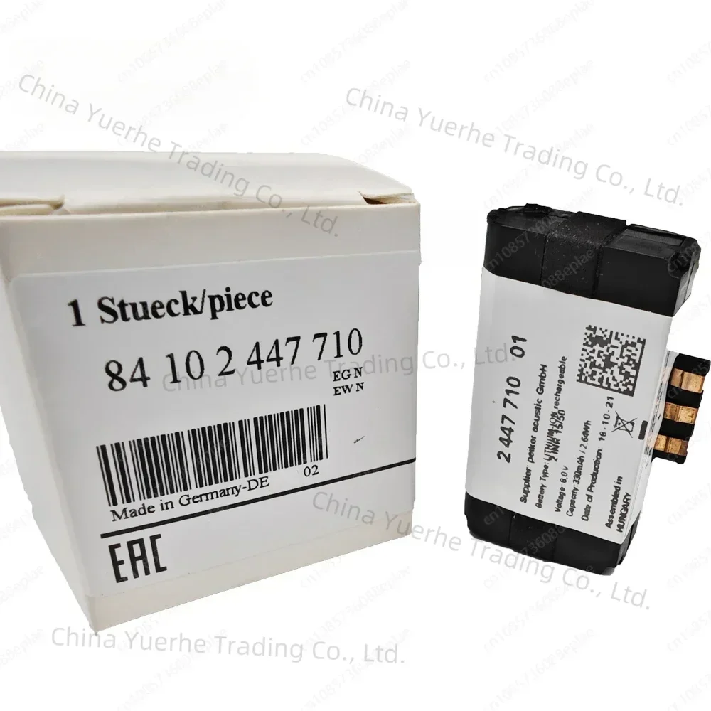84102447710 NEW Emergency Battery Compatible For BMW SOS Battery 2447710 / 84-10-2-447-710
84102447710 NEW Emergency Battery Compatible For BMW SOS Battery 2447710 / 84-10-2-447-710