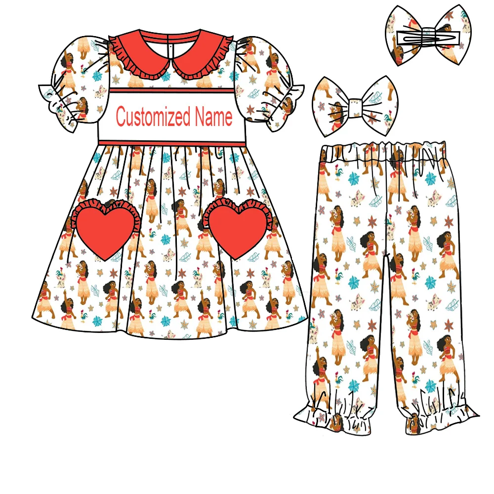 Boutique children's suit girl series lapel short-sleeved cartoon star chicken flower house printed trousers bow girl pajama suit
Boutique children's suit girl series lapel short-sleeved cartoon star chicken flower house printed trousers bow girl pajama suit