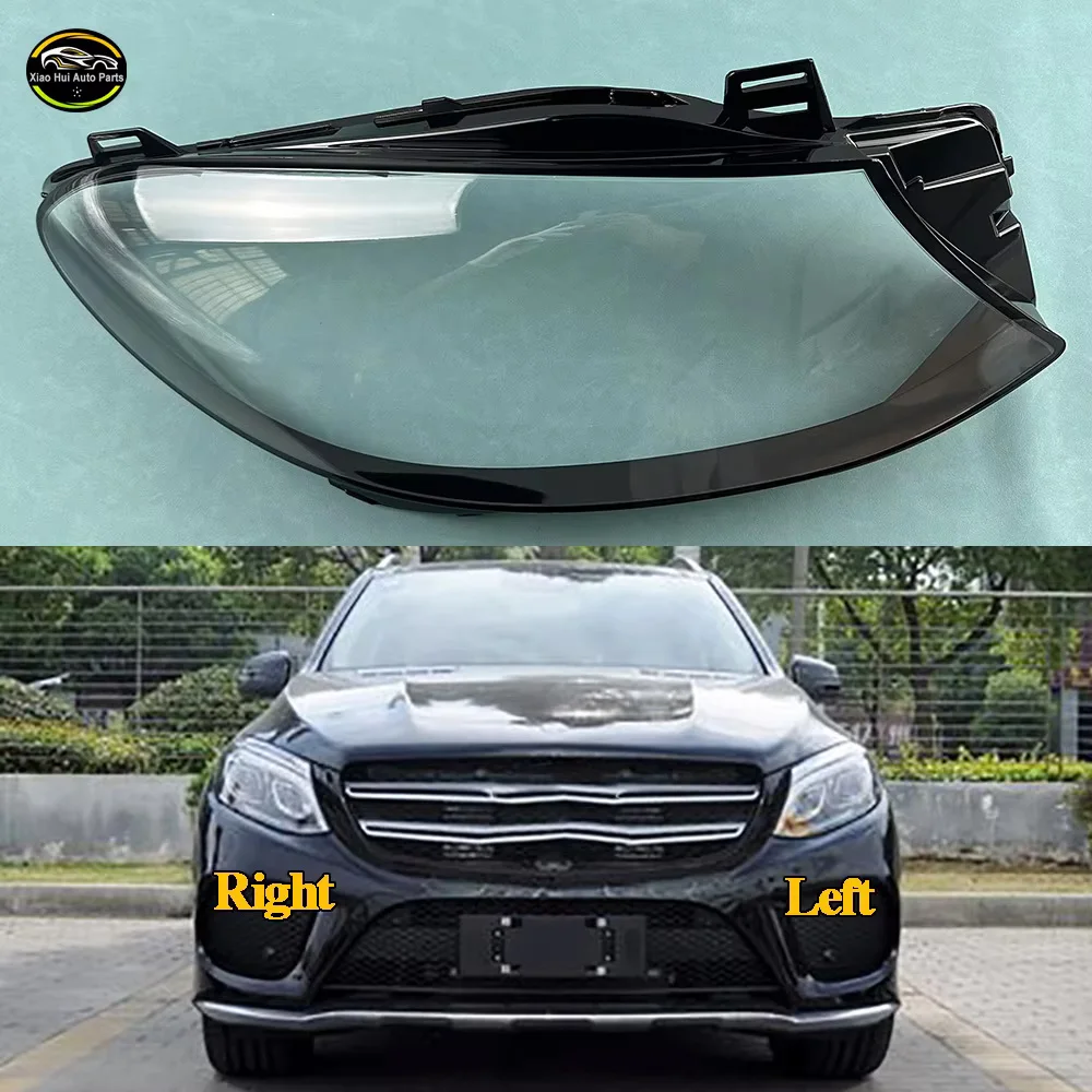 For Mercedes-Benz GLE W292 GLE300 GLE400 GLE450 2015 2016 2017 2018 2019 Car Headlight Headlamp Clear Lens Auto Shell Cover
For Mercedes-Benz GLE W292 GLE300 GLE400 GLE450 2015 2016 2017 2018 2019 Car Headlight Headlamp Clear Lens Auto Shell Cover