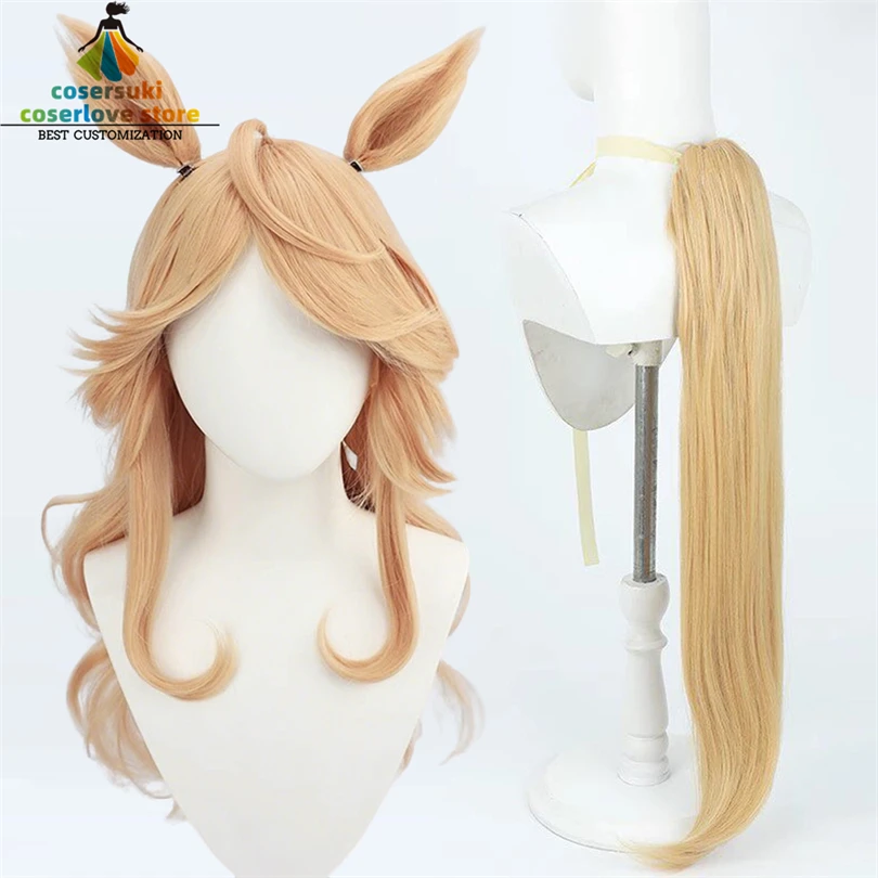 Anime Headwear Uma Musume Pretty Derby Gold City Cosplay Wig Halloween Christmas Comic-Con Headgear
Anime Headwear Uma Musume Pretty Derby Gold City Cosplay Wig Halloween Christmas Comic-Con Headgear