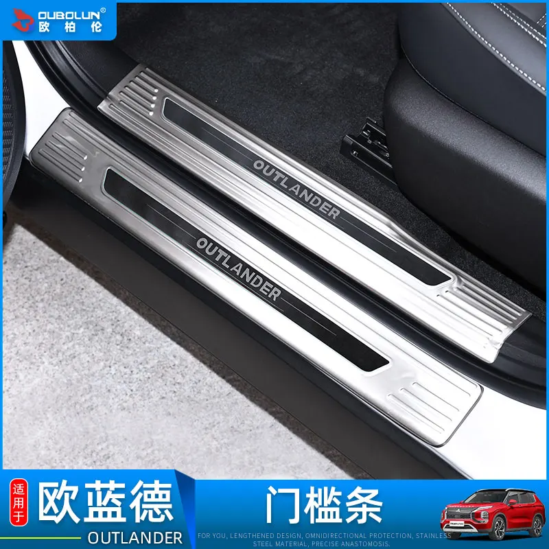 For Mitsubishi Outlander 2023 2024 Door Sill Scuff Plate Cover Trim Threshold Pedal Styling Protect Car Accessories
For Mitsubishi Outlander 2023 2024 Door Sill Scuff Plate Cover Trim Threshold Pedal Styling Protect Car Accessories