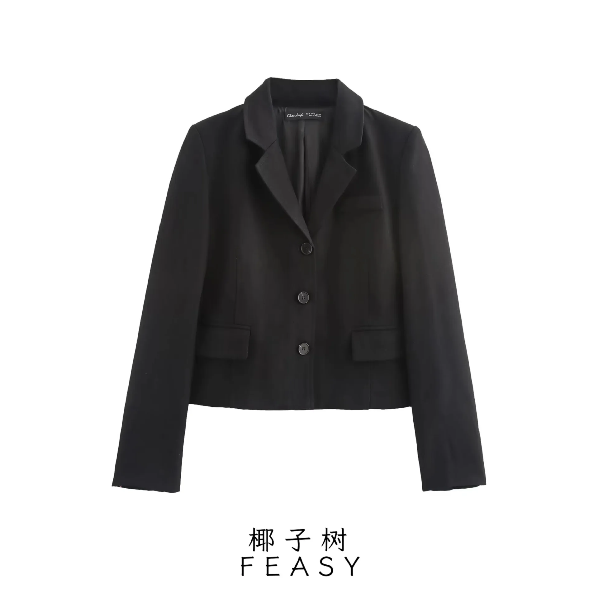 Женский короткий приталенный пиджак, осенне-зимний модный уличный стиль от 
Женский короткий приталенный пиджак, осенне-зимний модный уличный стиль от