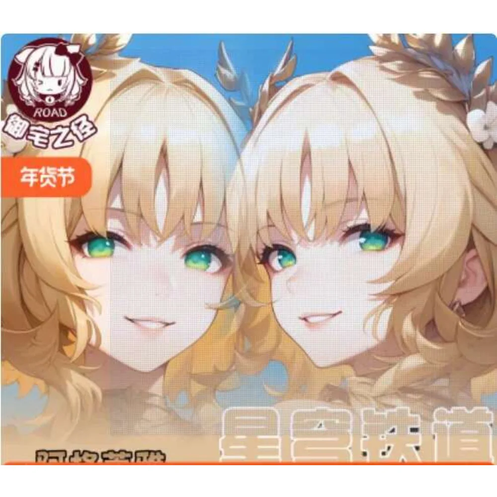 Anime Honkai: Star Rail Aglaea Sexy Dakimakura Hing Body Case Japanese Otaku Loli Pillow Cushion Cover
Anime Honkai: Star Rail Aglaea Sexy Dakimakura Hing Body Case Japanese Otaku Loli Pillow Cushion Cover