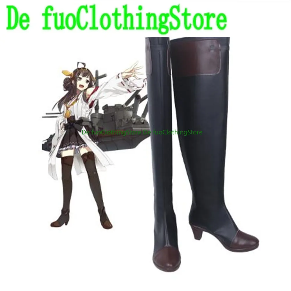 Коллекция Kantai Kancolle Kongou Class Fast Battleship Base Version Обувь для косплея Сапоги Рождественская игра Аниме Хэллоуин Defuo
Коллекция Kantai Kancolle Kongou Class Fast Battleship Base Version Обувь для косплея Сапоги Рождественская игра Аниме Хэллоуин Defuo