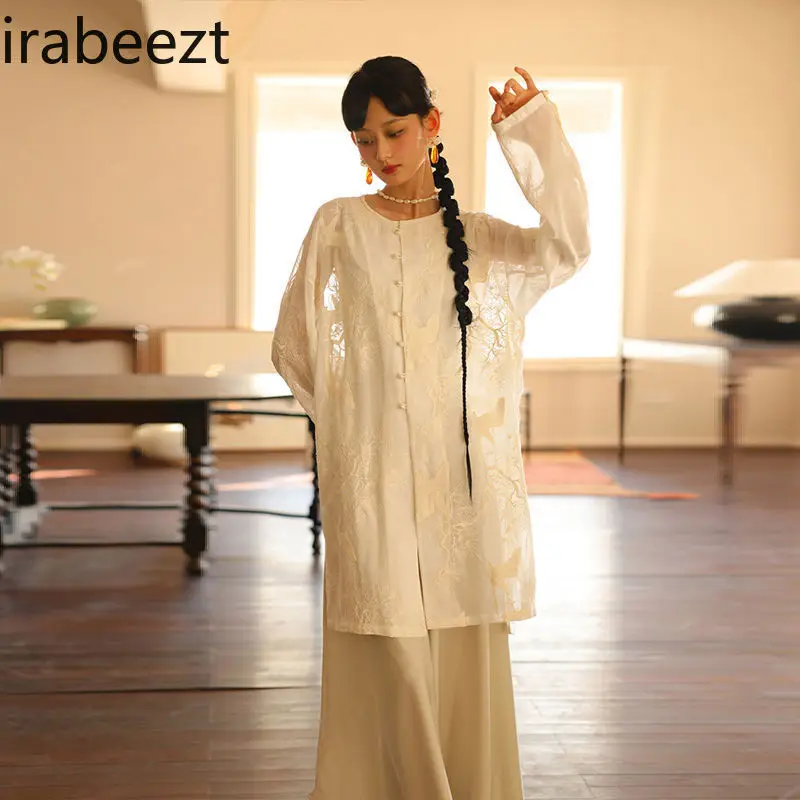 Summer Sun Protection Long-Sleeve Shirt Gown with Playful Design - Modern Chinese Style New Women's Breathable Versatile Dress
Summer Sun Protection Long-Sleeve Shirt Gown with Playful Design - Modern Chinese Style New Women's Breathable Versatile Dress
