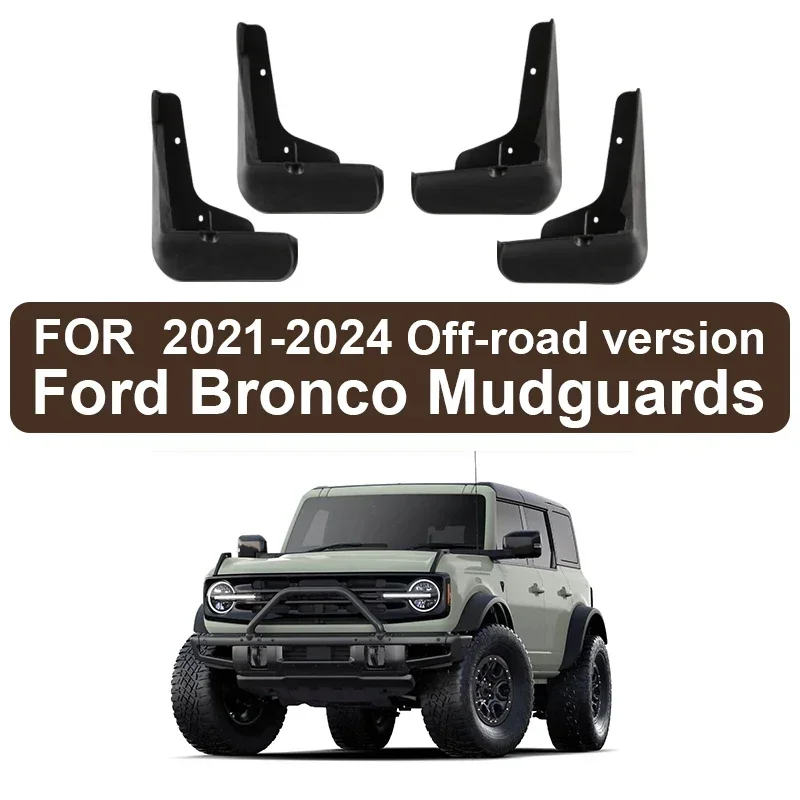 Soft Mud For Ford Broneo 2021-2024 Fender Mudguard Mud Flaps Guard Splash Front Rear Flap Mudguards Car Accessories
Soft Mud For Ford Broneo 2021-2024 Fender Mudguard Mud Flaps Guard Splash Front Rear Flap Mudguards Car Accessories