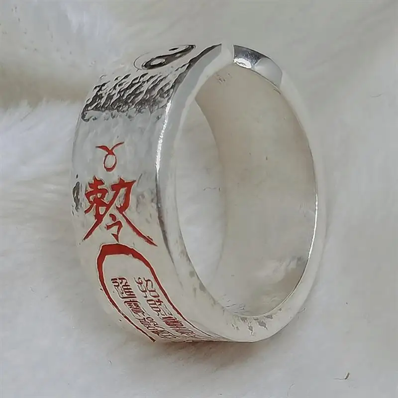 《Taoist》Lucky Wealth Ring Zodiac Year Peaceful Transfer Open Ring Retro Niche Unisex Accessories
《Taoist》Lucky Wealth Ring Zodiac Year Peaceful Transfer Open Ring Retro Niche Unisex Accessories