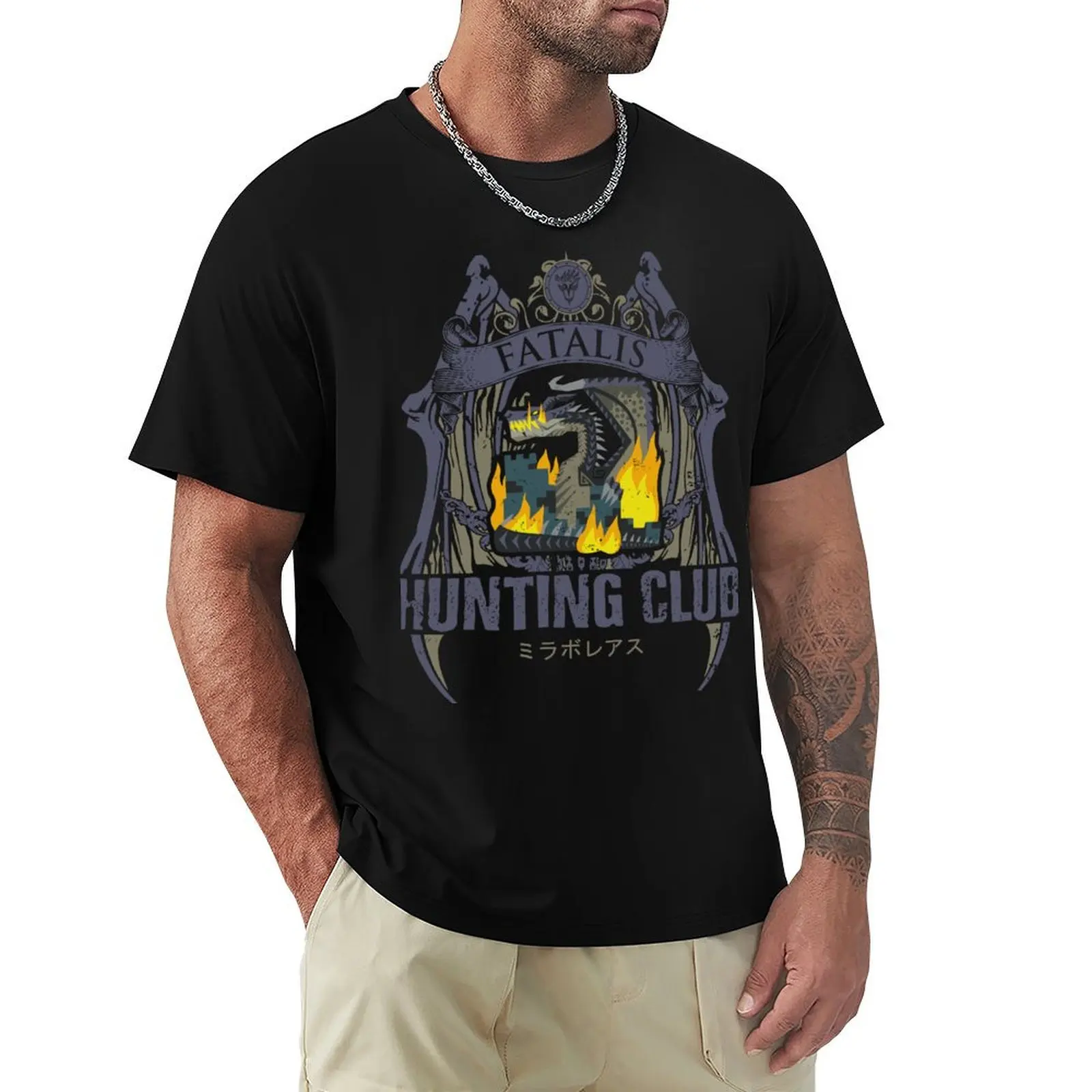 FATALIS - CREST T-Shirt Lightweight Hiking T-Shirt
FATALIS - CREST T-Shirt Lightweight Hiking T-Shirt