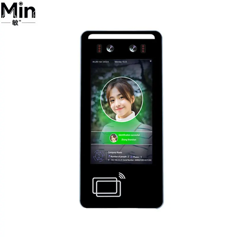 5 Inch Facial Recognition Attendance & Access Control All-in-One Machine, NFC Swipe Terminal
5 Inch Facial Recognition Attendance & Access Control All-in-One Machine, NFC Swipe Terminal