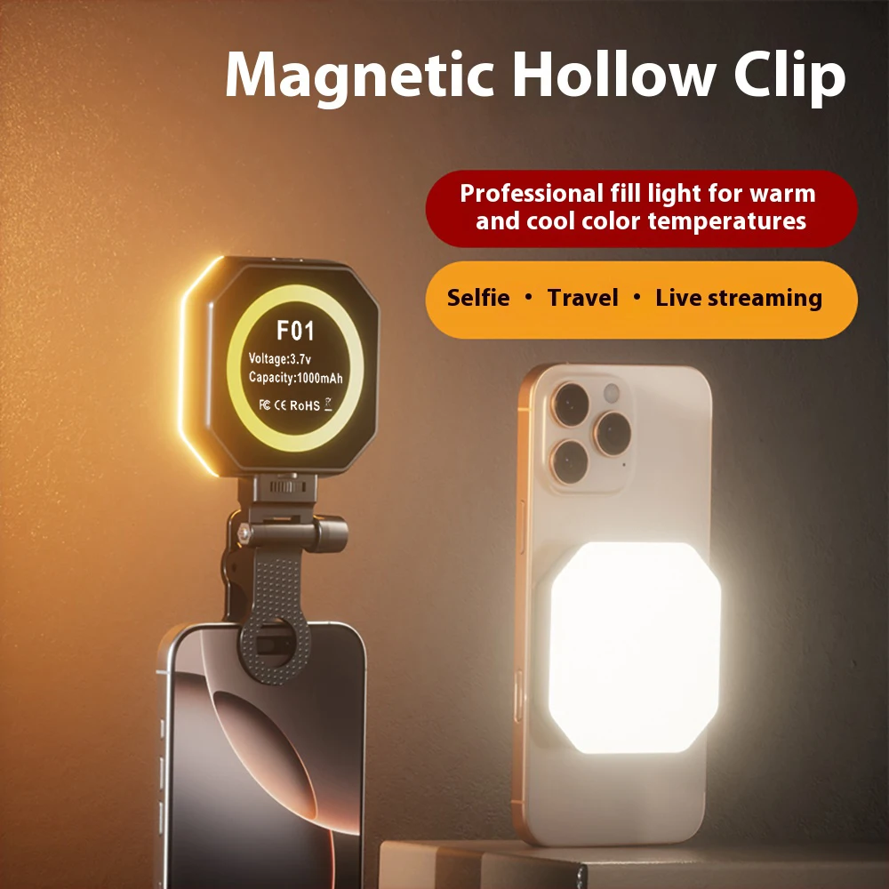 Smartphone Magnetic Fill Light Mini Selfie Light 3 Modes Adjustable Brightness For iPhone Samsung Xiaomi Portable Led Lights
Smartphone Magnetic Fill Light Mini Selfie Light 3 Modes Adjustable Brightness For iPhone Samsung Xiaomi Portable Led Lights
