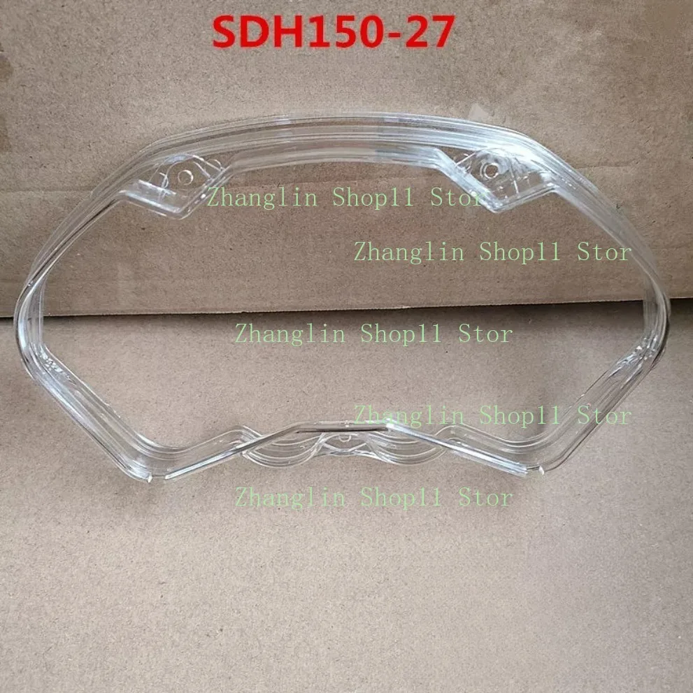 1pc SDH150-27 SDH150-32/GL150U Instrument Cover Transparent Dashboard Screen Protector Cap for Sundiro Honda Motorcycle Parts
1pc SDH150-27 SDH150-32/GL150U Instrument Cover Transparent Dashboard Screen Protector Cap for Sundiro Honda Motorcycle Parts